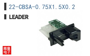 22-CBSA-0.75X1.5X0.2 ͼƬ